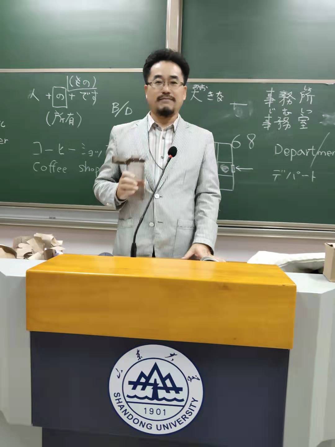 伟德源自英国始于1946