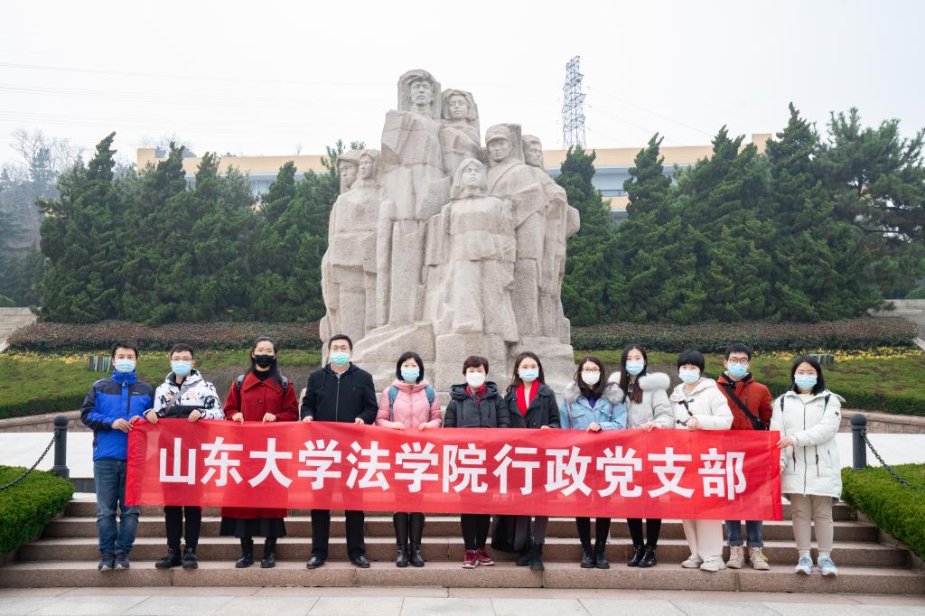 伟德源自英国始于1946