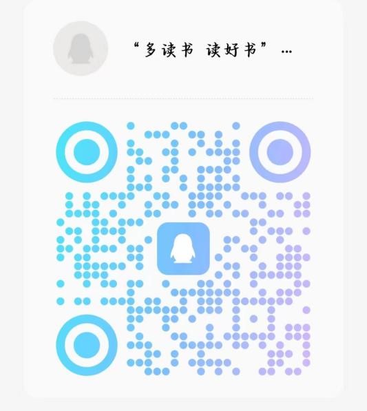 伟德源自英国始于1946