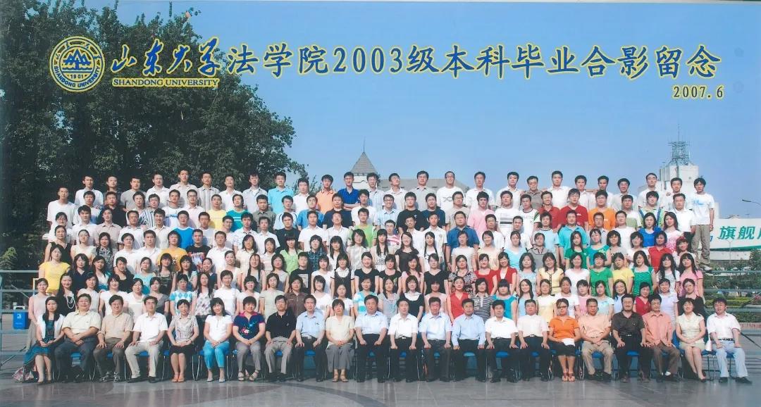 undefined 伟德源自英国始于1946