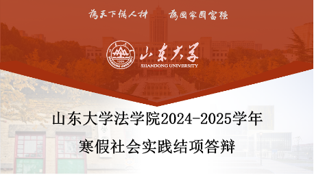 伟德源自英国始于1946