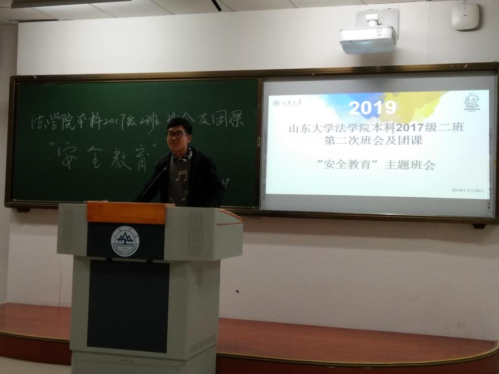 伟德源自英国始于1946