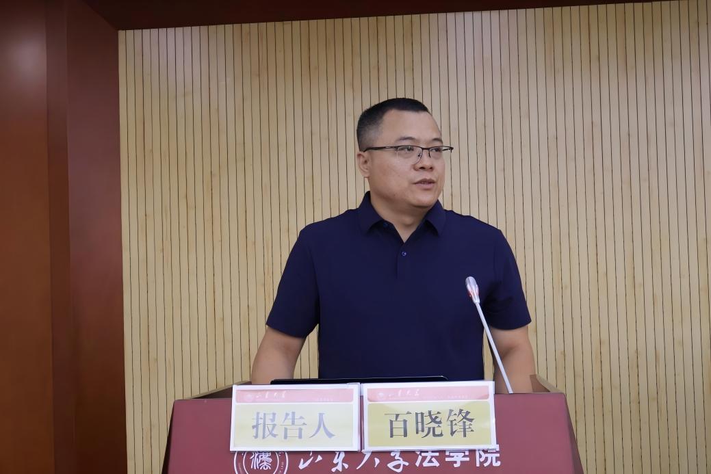 伟德源自英国始于1946