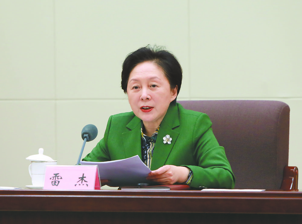 伟德源自英国始于1946