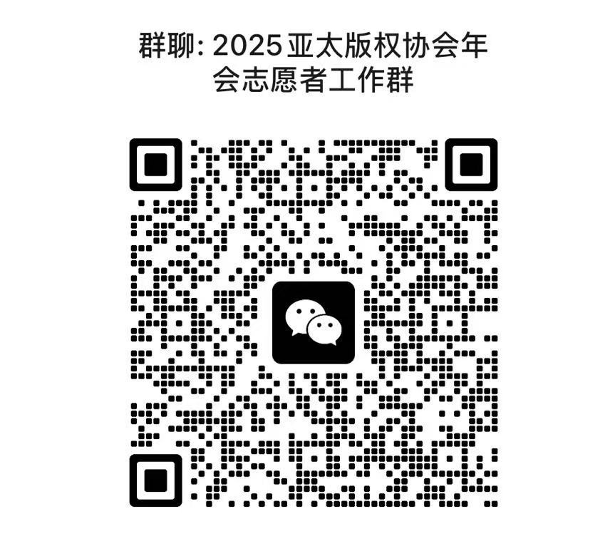 伟德源自英国始于1946