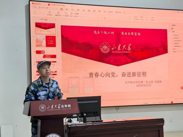 伟德源自英国始于1946