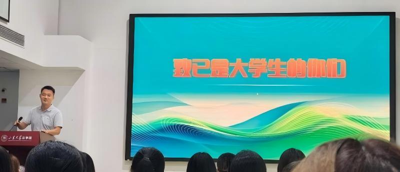 伟德源自英国始于1946