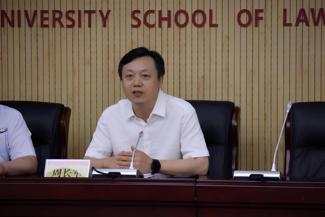 伟德源自英国始于1946