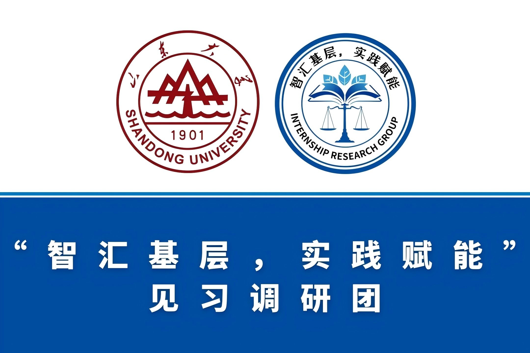 伟德源自英国始于1946