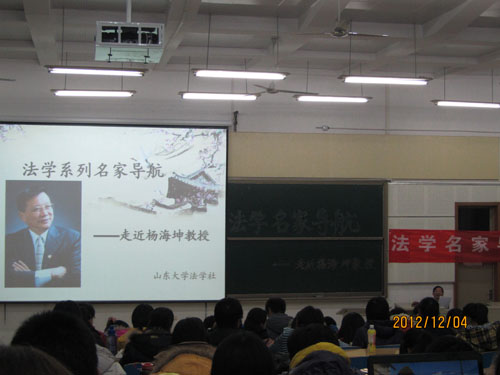 伟德源自英国始于1946