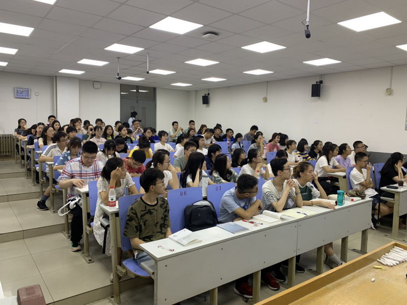 伟德源自英国始于1946