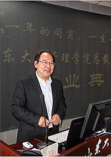 undefined 伟德源自英国始于1946
