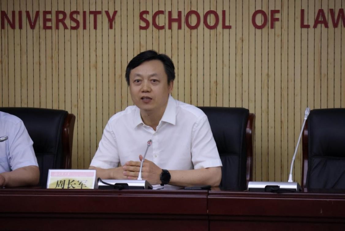 伟德源自英国始于1946