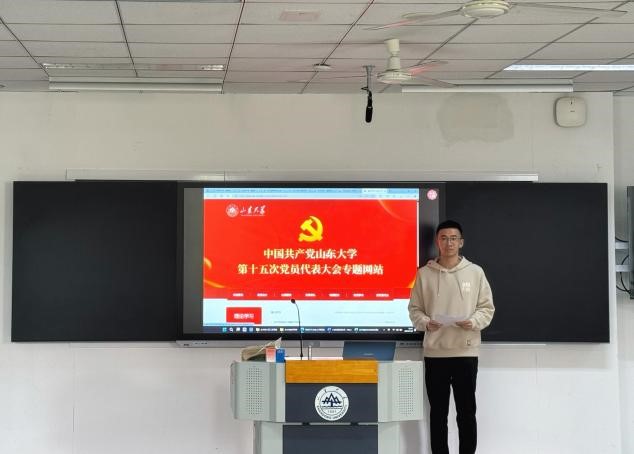 伟德源自英国始于1946