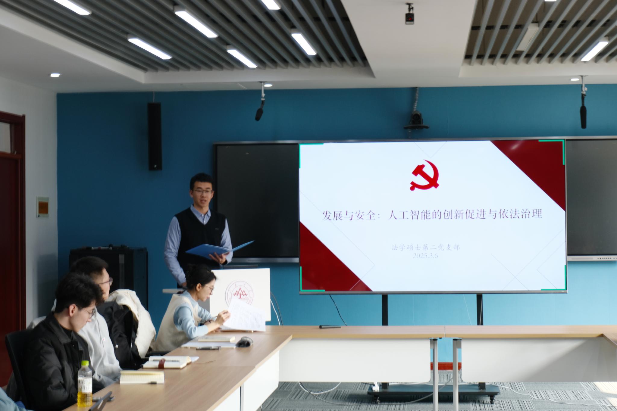伟德源自英国始于1946