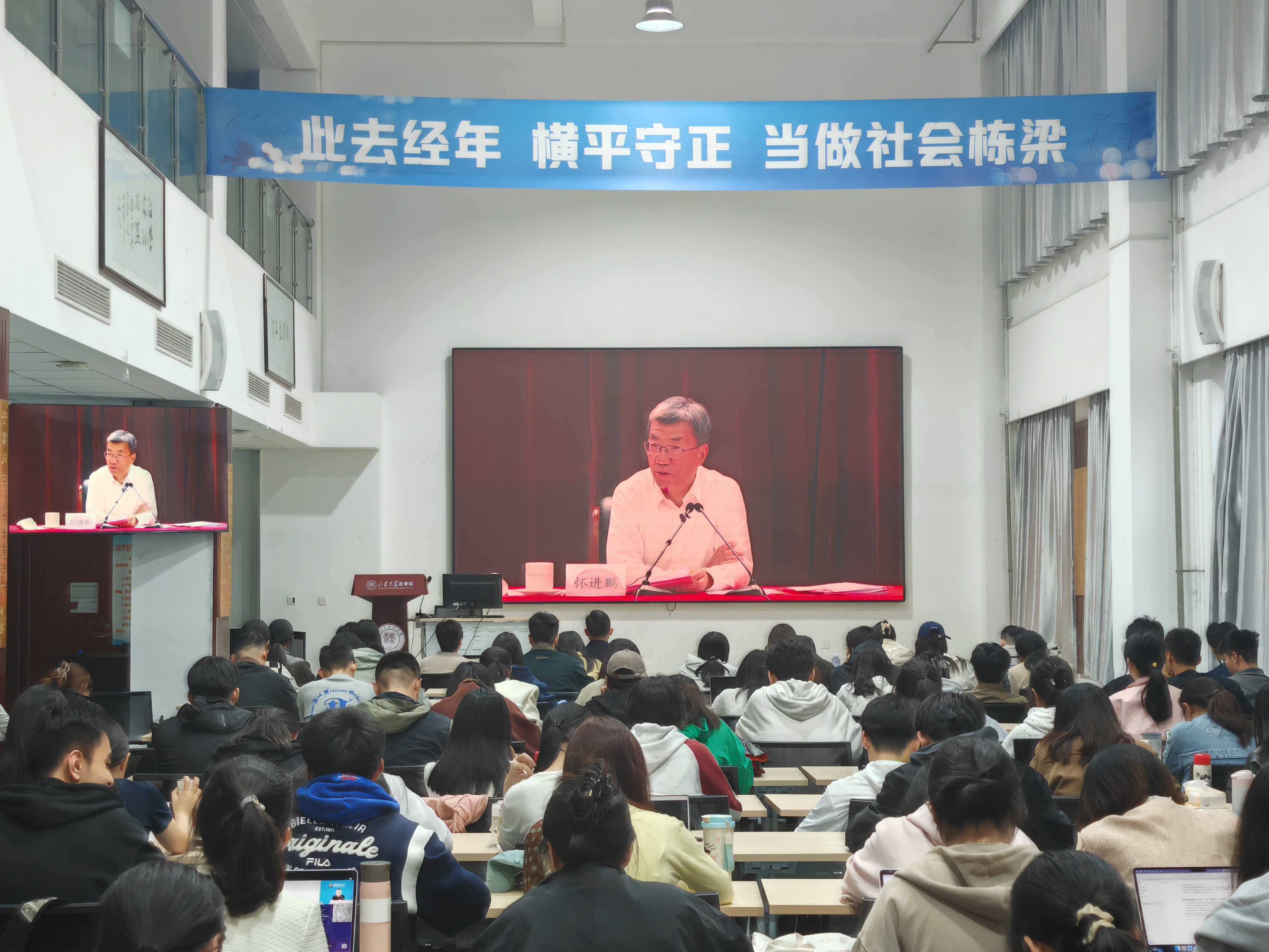 伟德源自英国始于1946