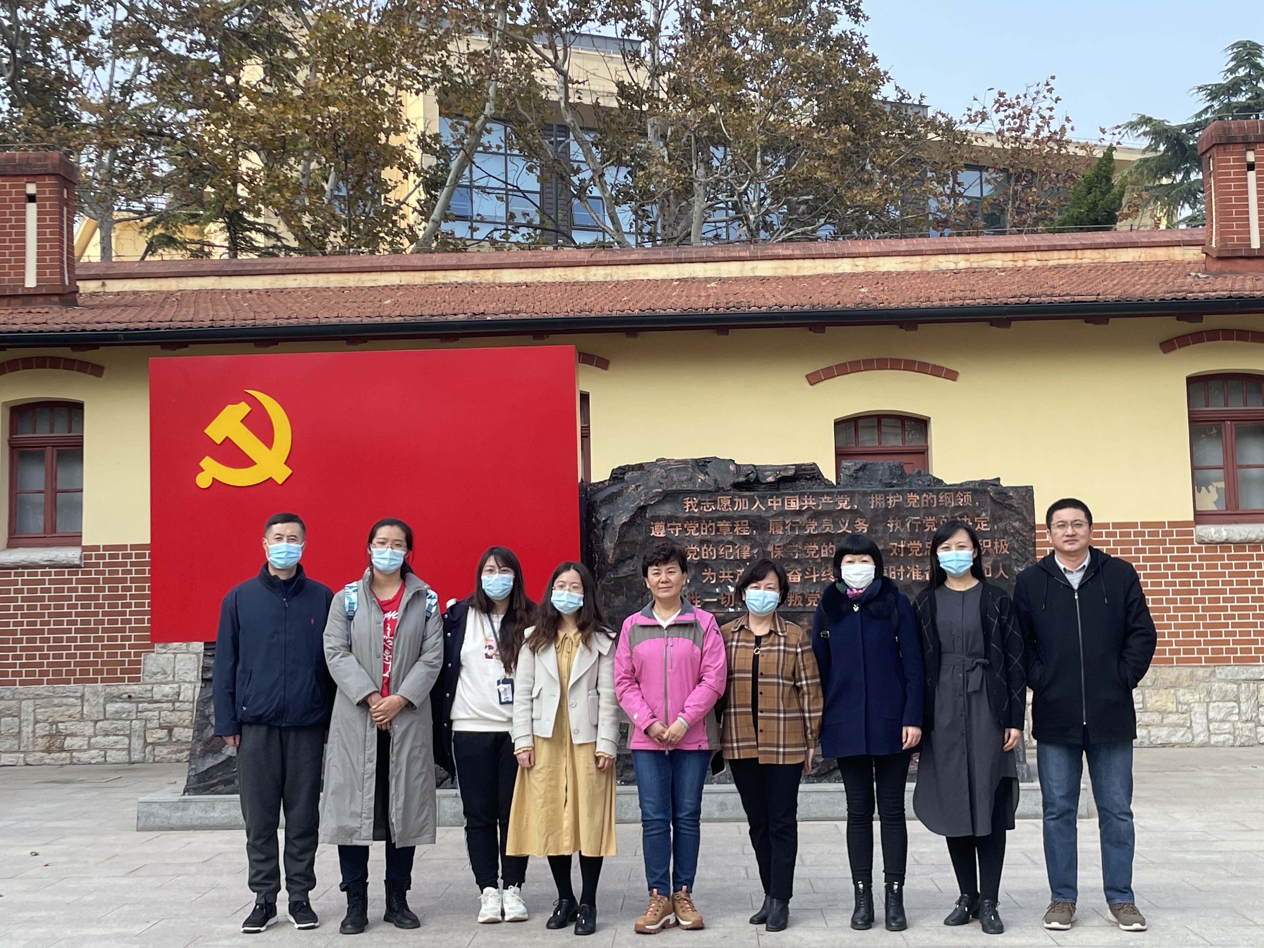 伟德源自英国始于1946