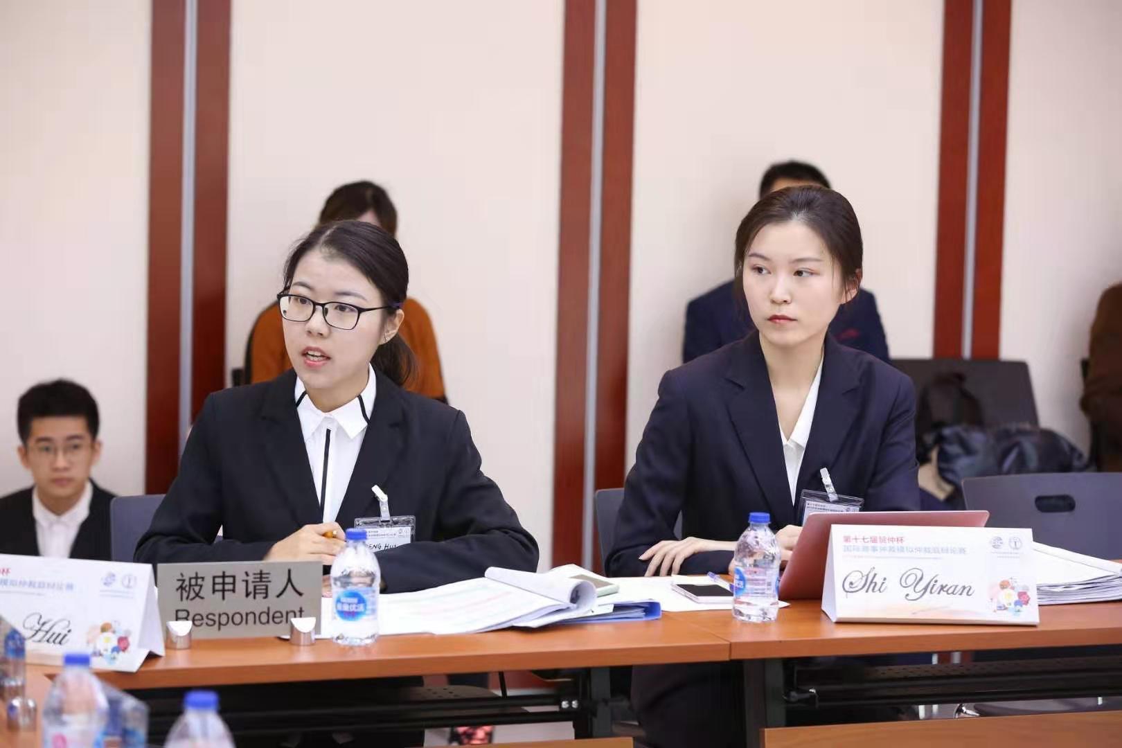 伟德源自英国始于1946