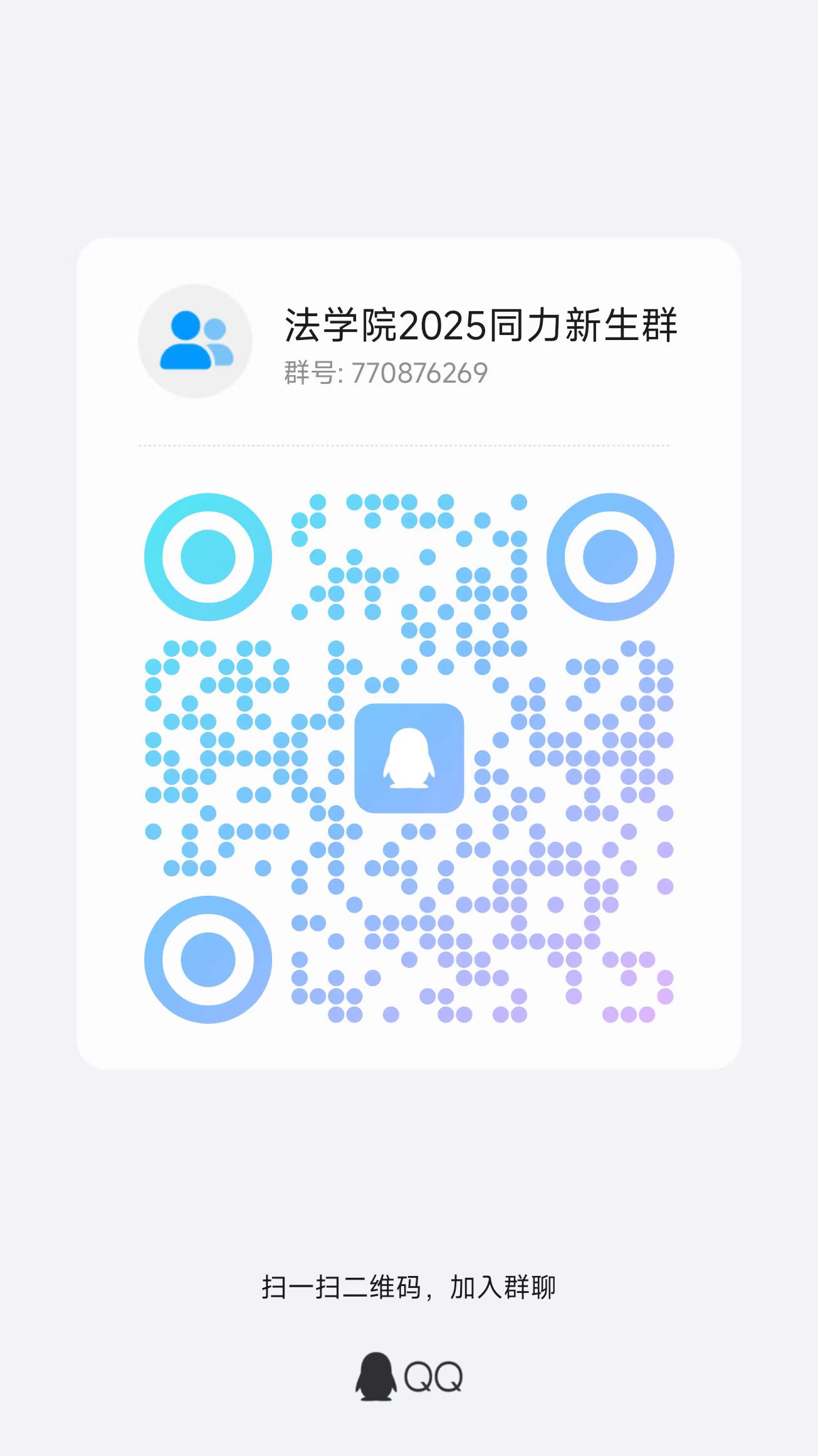 伟德源自英国始于1946