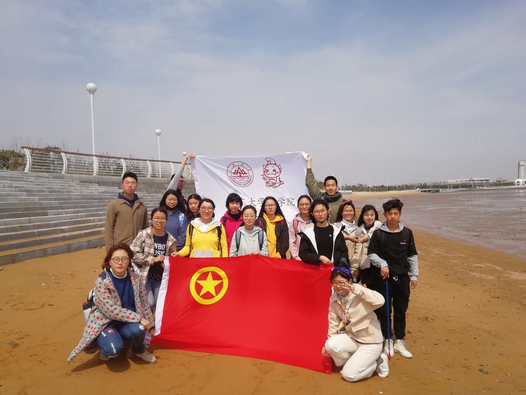 伟德源自英国始于1946