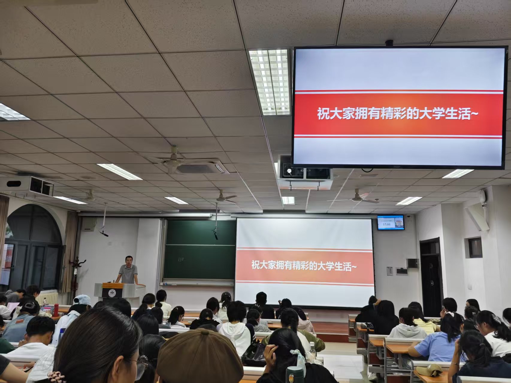 伟德源自英国始于1946