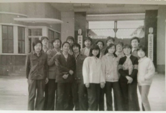 伟德源自英国始于1946