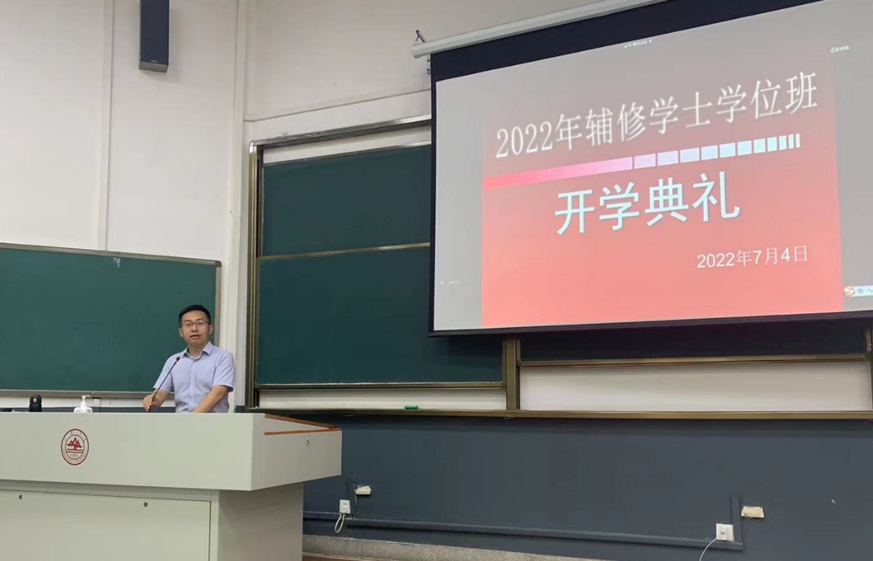伟德源自英国始于1946