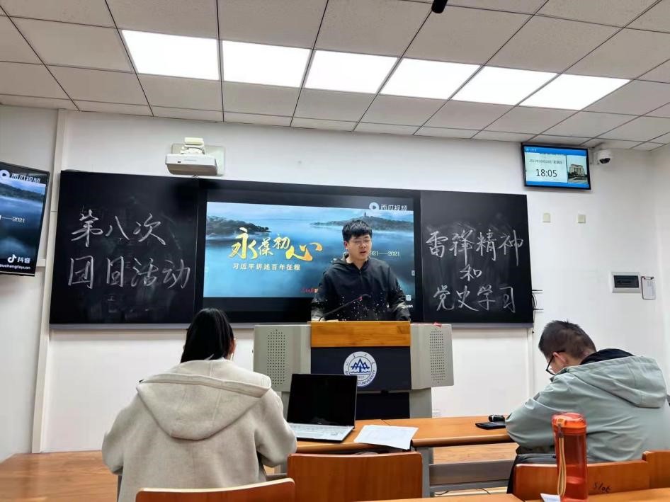 伟德源自英国始于1946