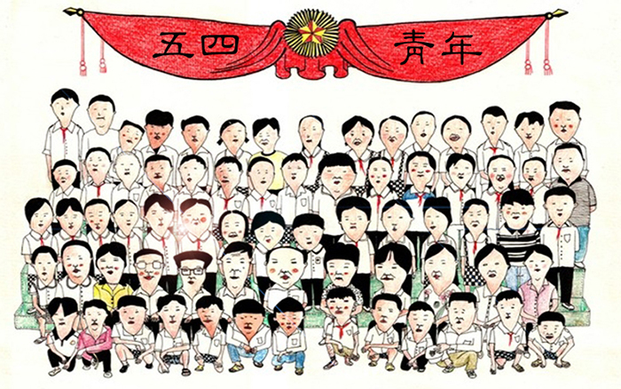 伟德源自英国始于1946