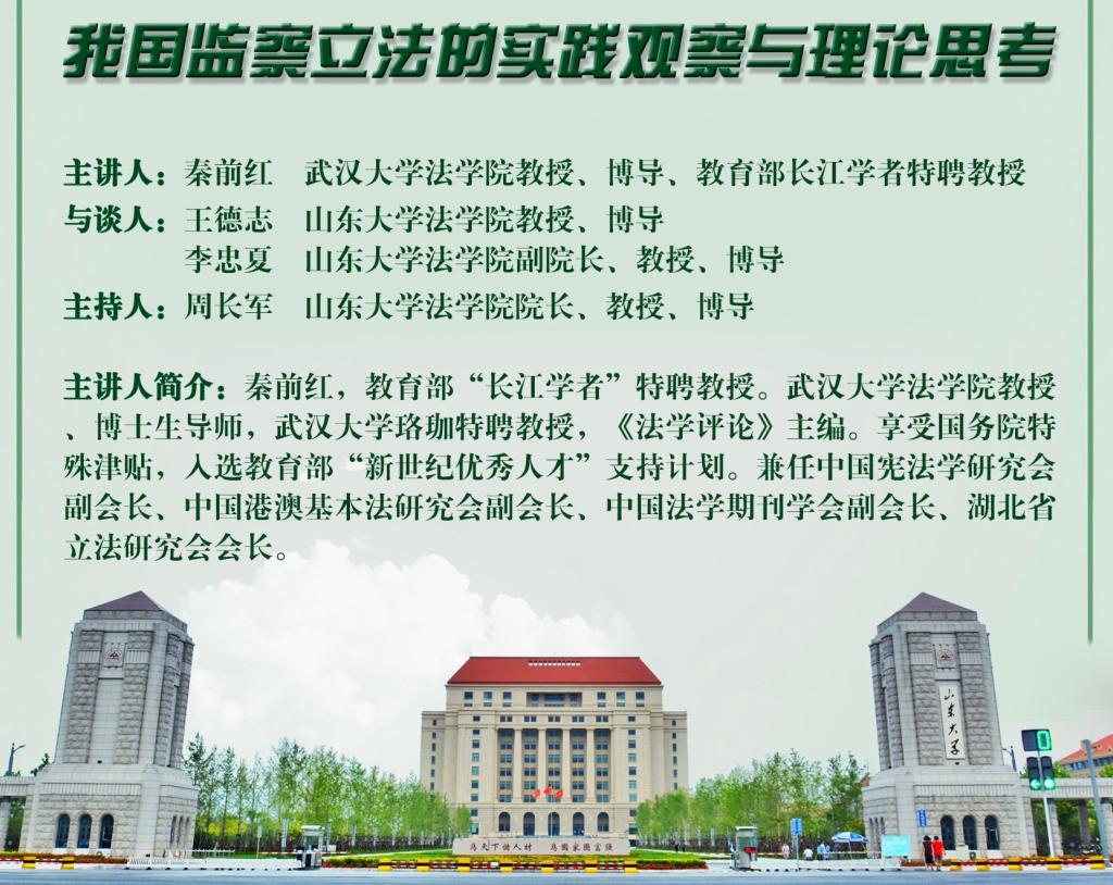 伟德源自英国始于1946