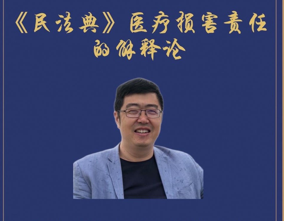 伟德源自英国始于1946