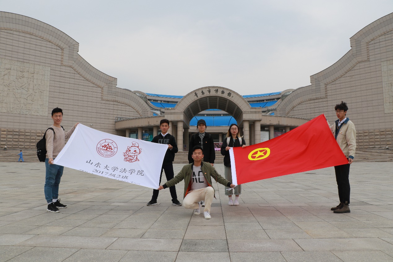 伟德源自英国始于1946