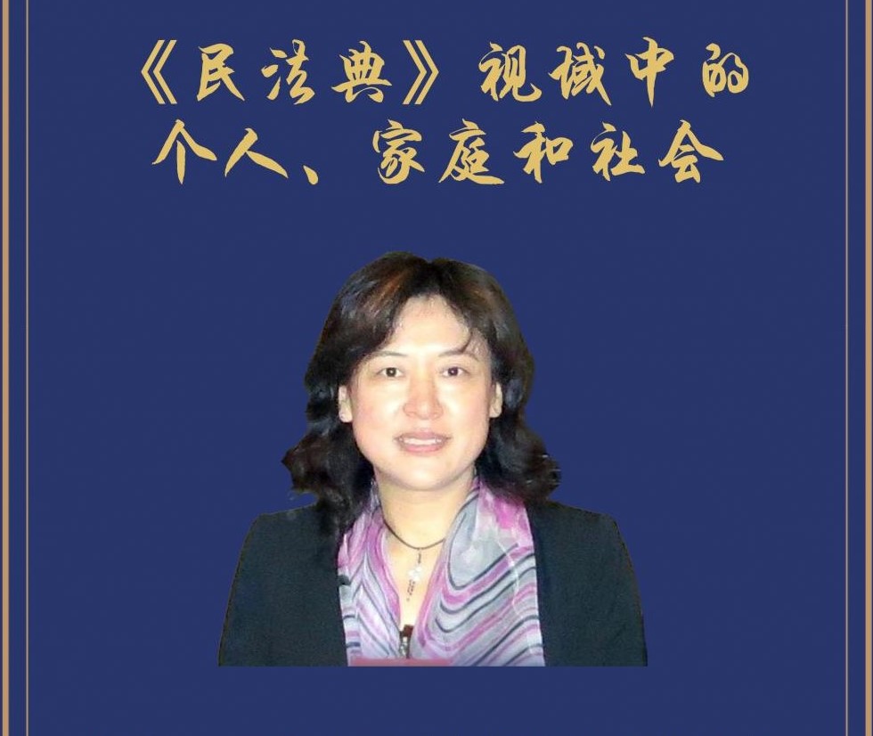 伟德源自英国始于1946