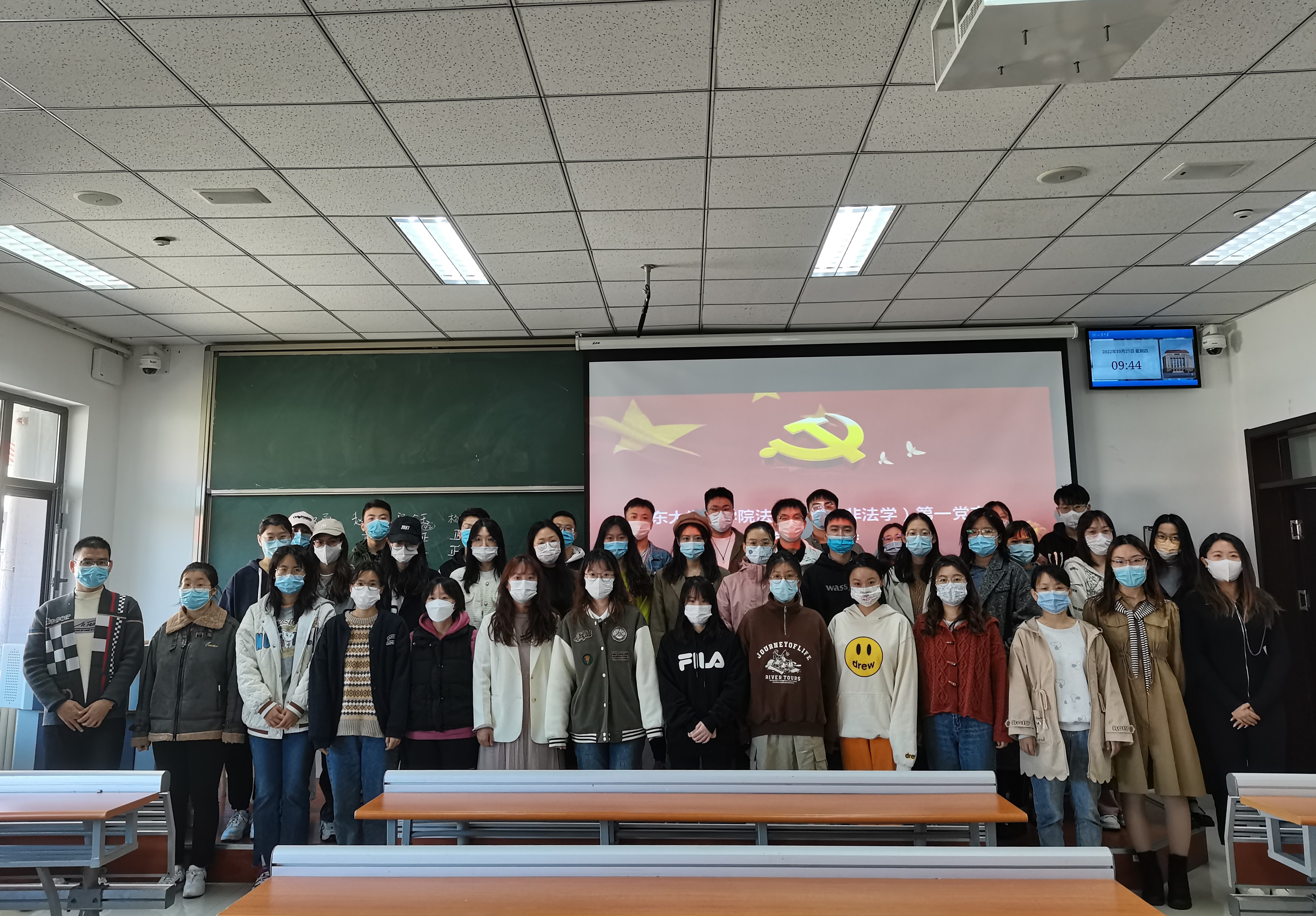 伟德源自英国始于1946