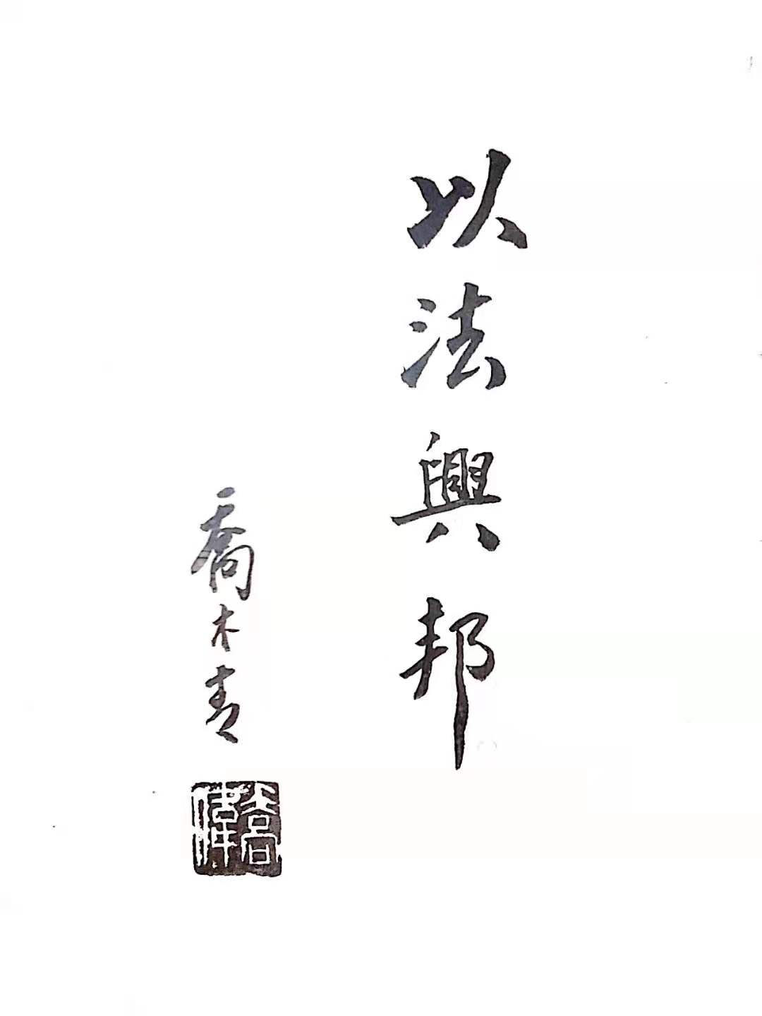 伟德源自英国始于1946