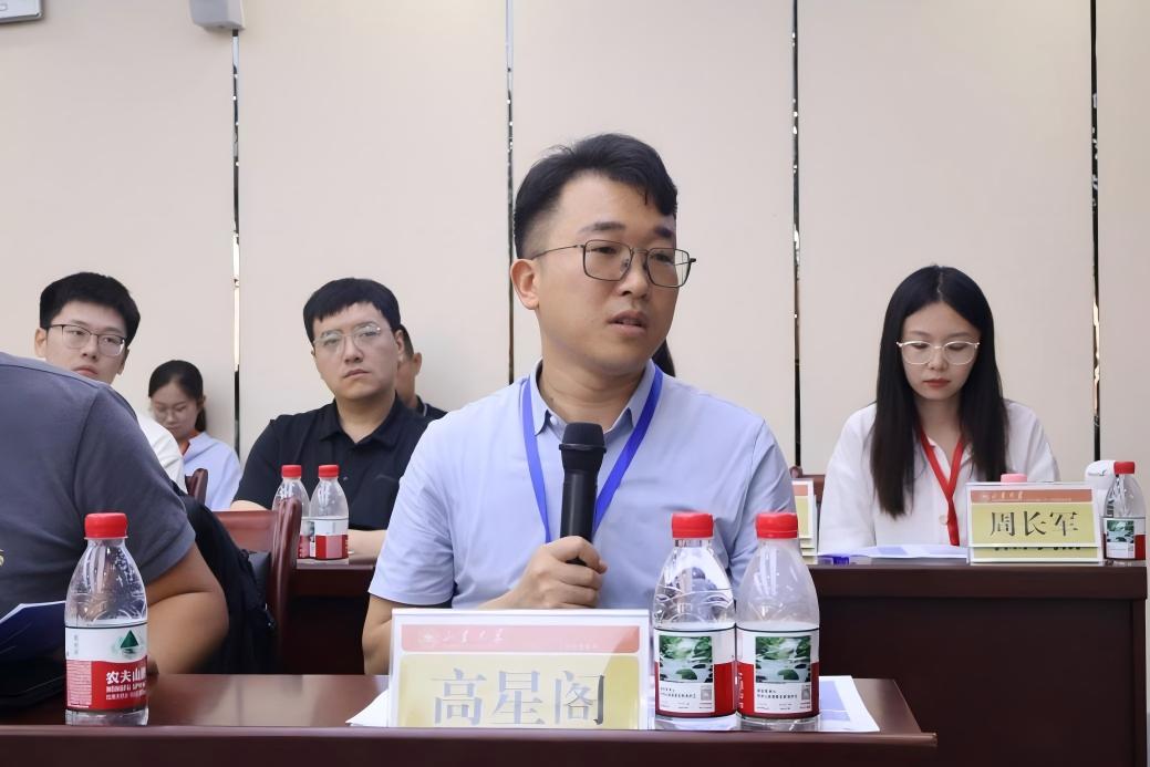 伟德源自英国始于1946