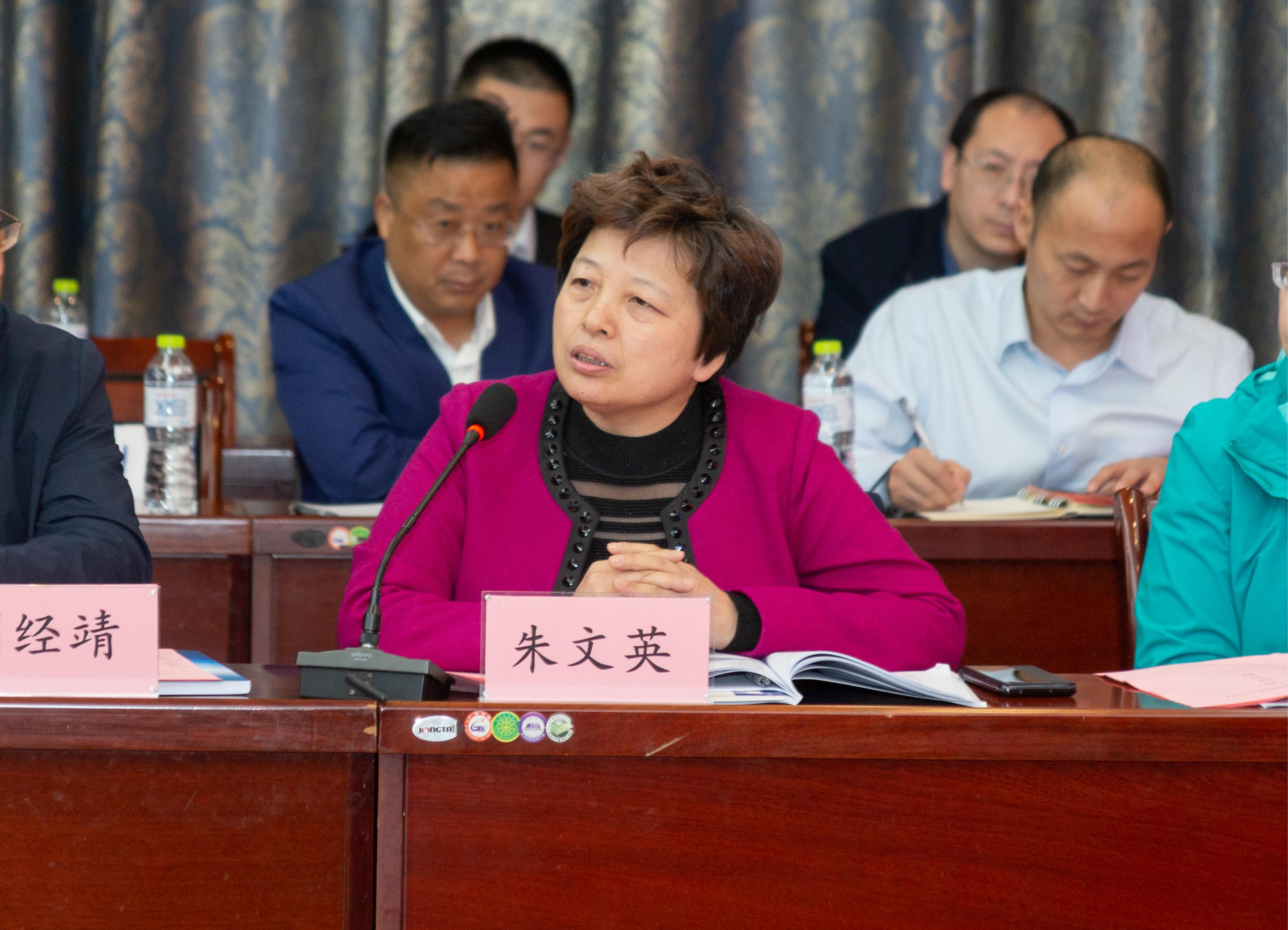 伟德源自英国始于1946