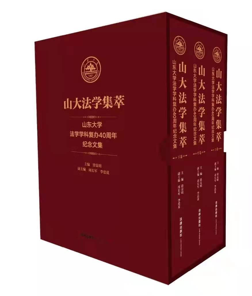 伟德源自英国始于1946