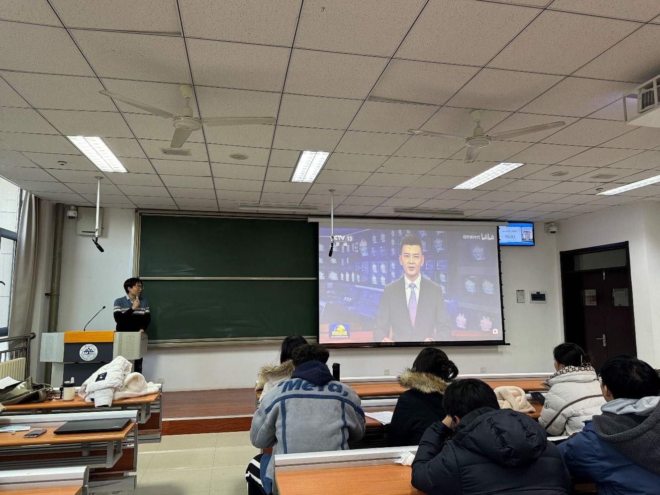 伟德源自英国始于1946