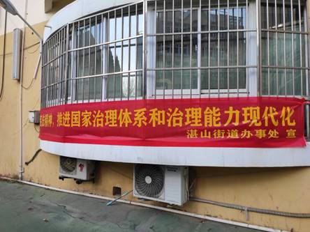 伟德源自英国始于1946