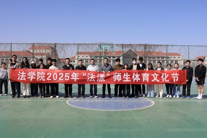 伟德源自英国始于1946