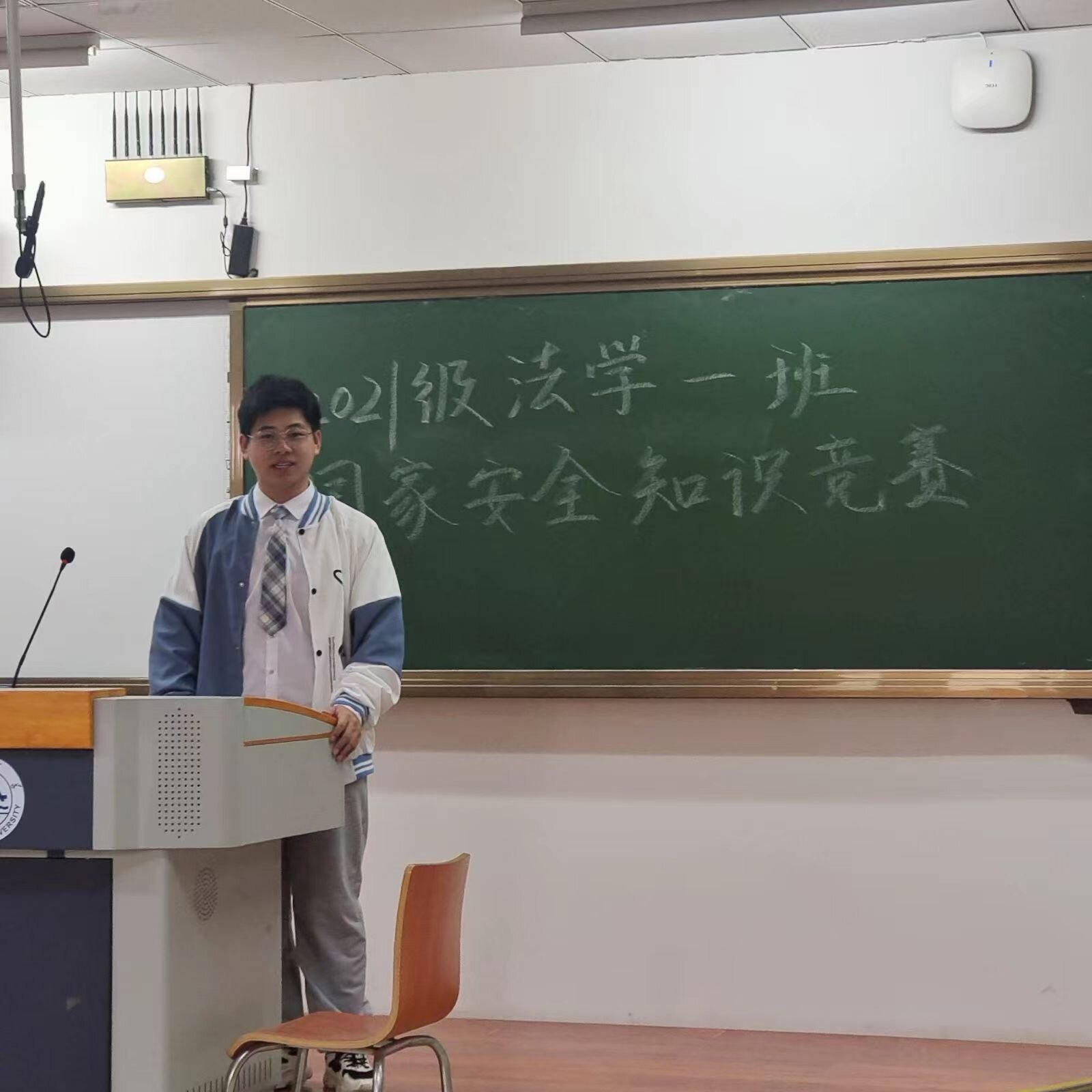 伟德源自英国始于1946