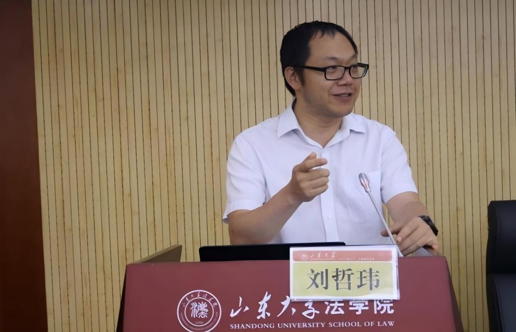 伟德源自英国始于1946