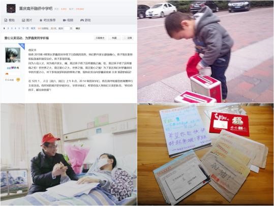伟德源自英国始于1946