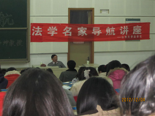 伟德源自英国始于1946