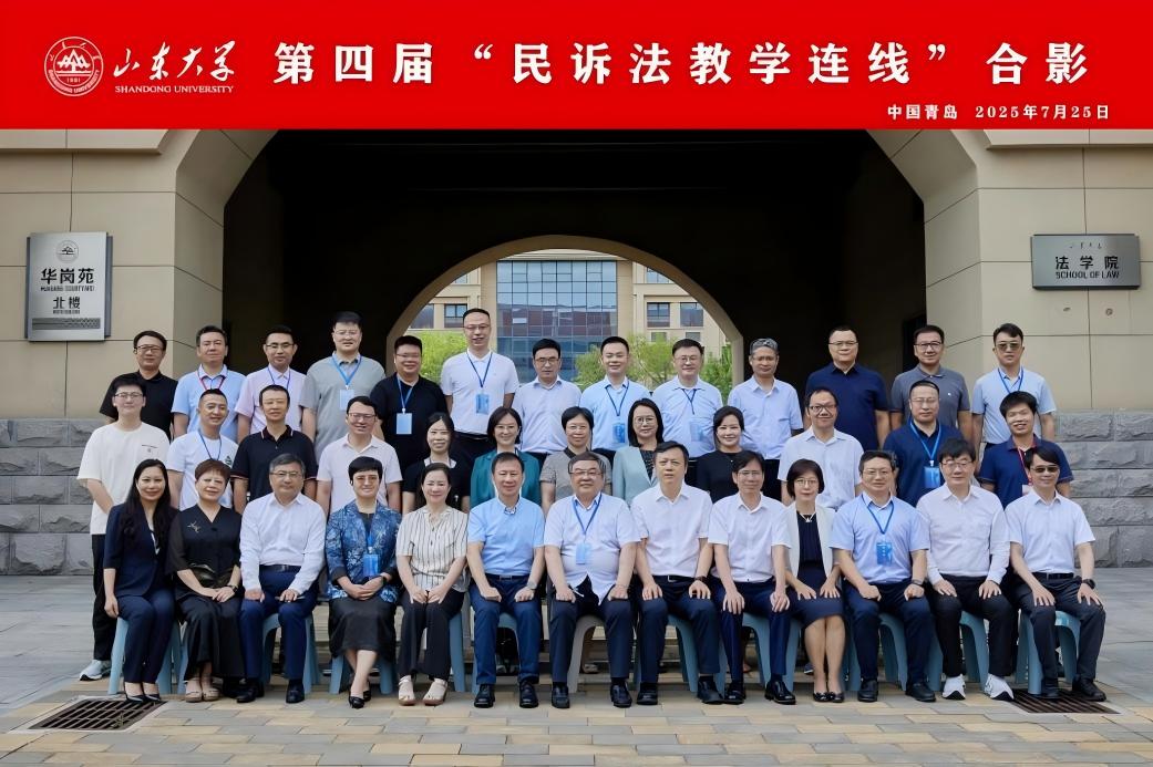 伟德源自英国始于1946