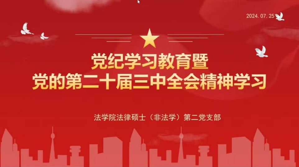 伟德源自英国始于1946