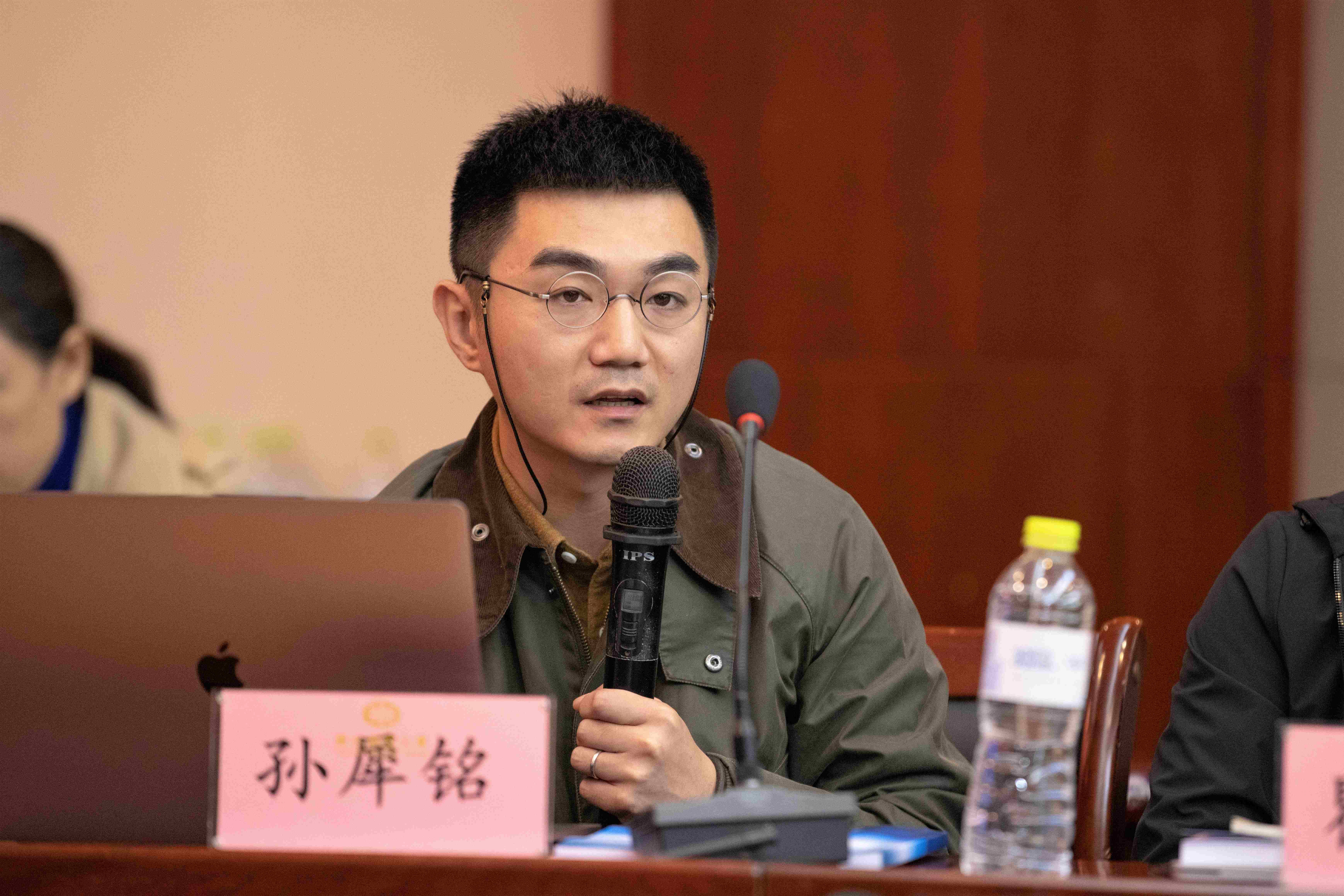 伟德源自英国始于1946