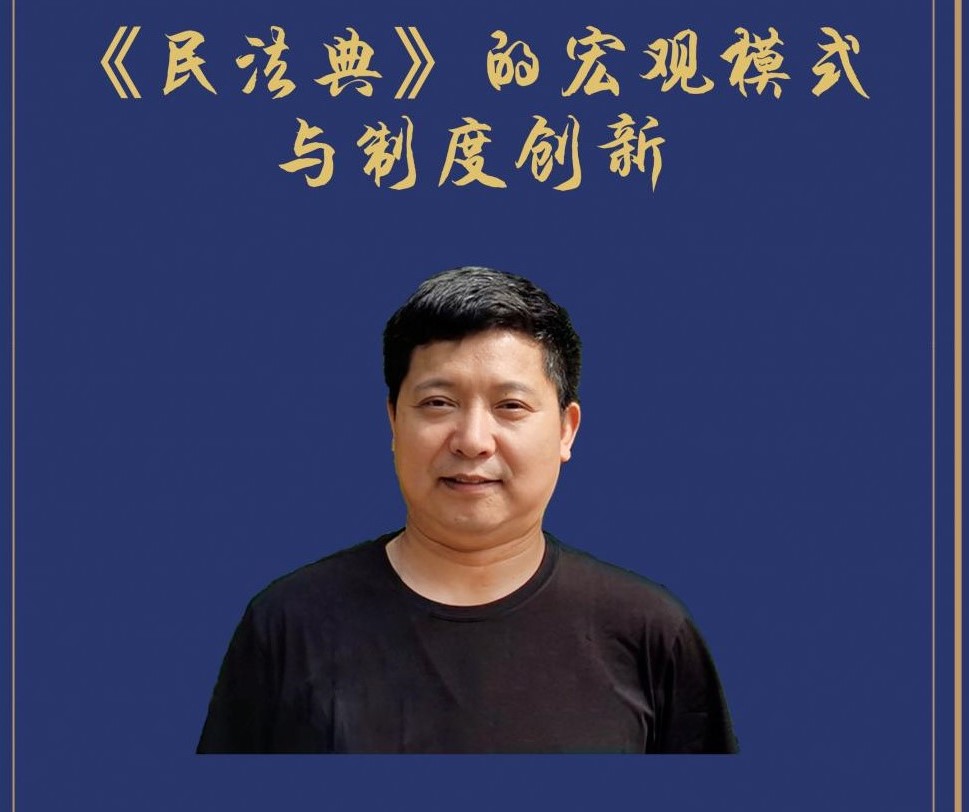 伟德源自英国始于1946