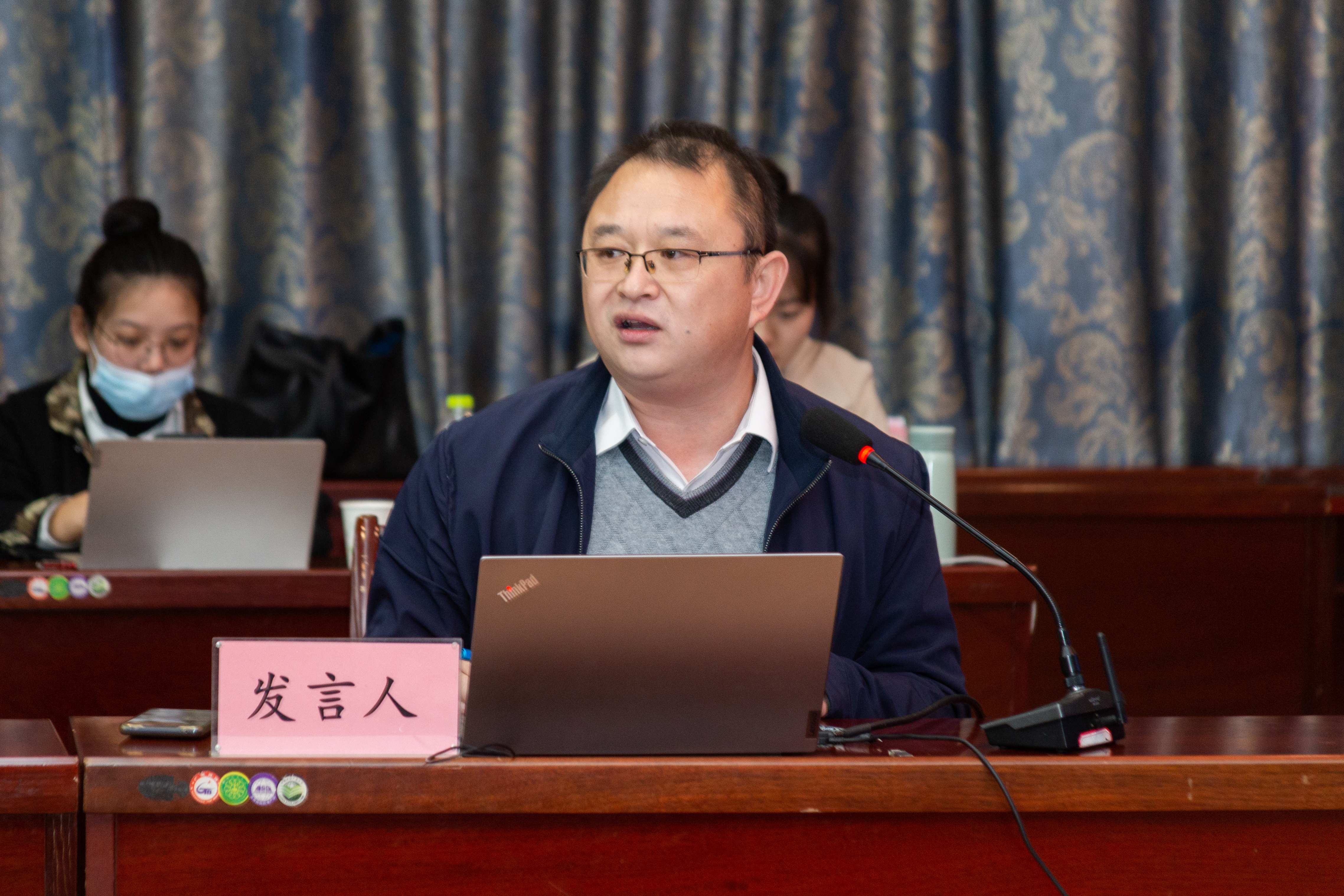 伟德源自英国始于1946